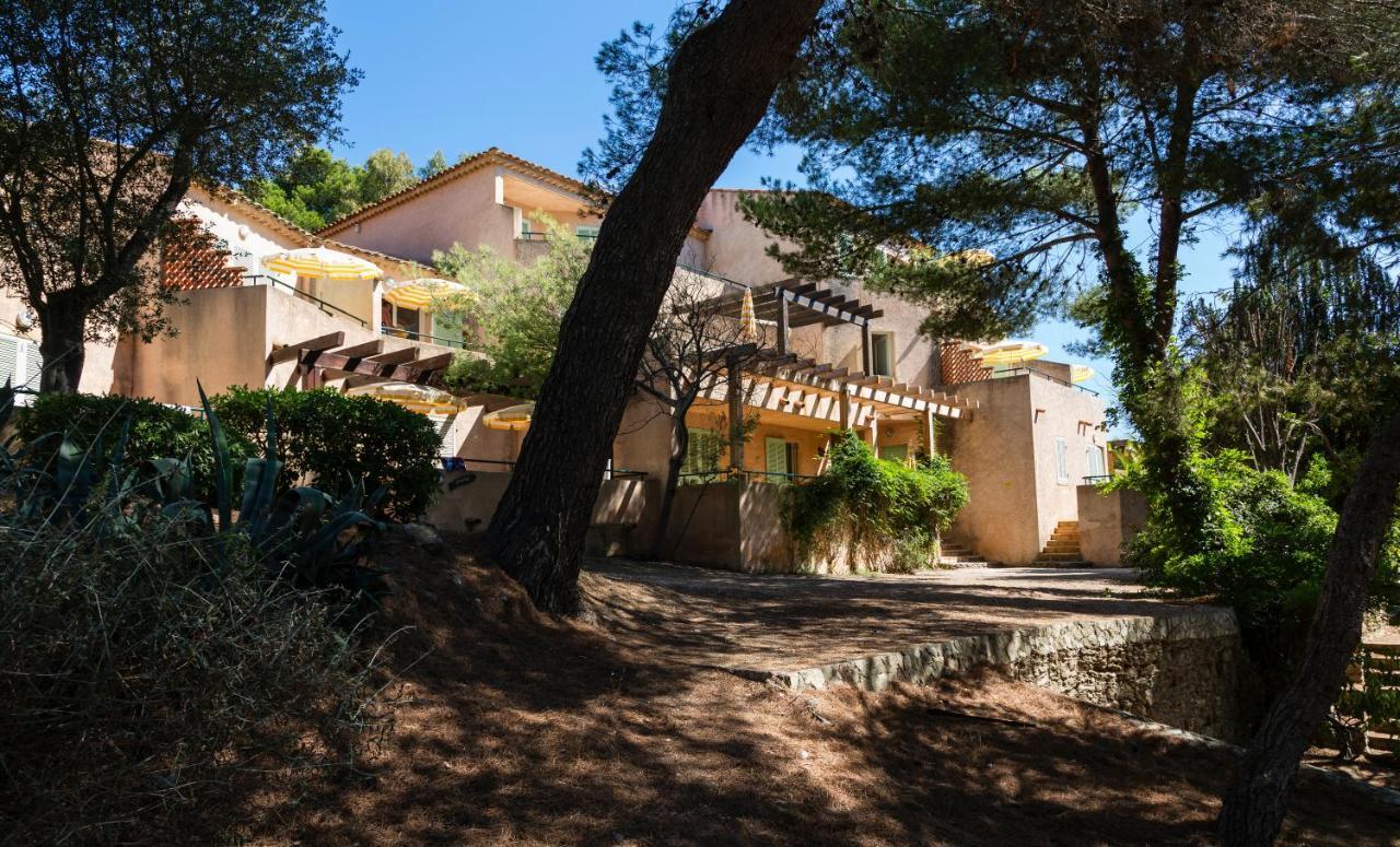 Résidence Le Provençal Hyères