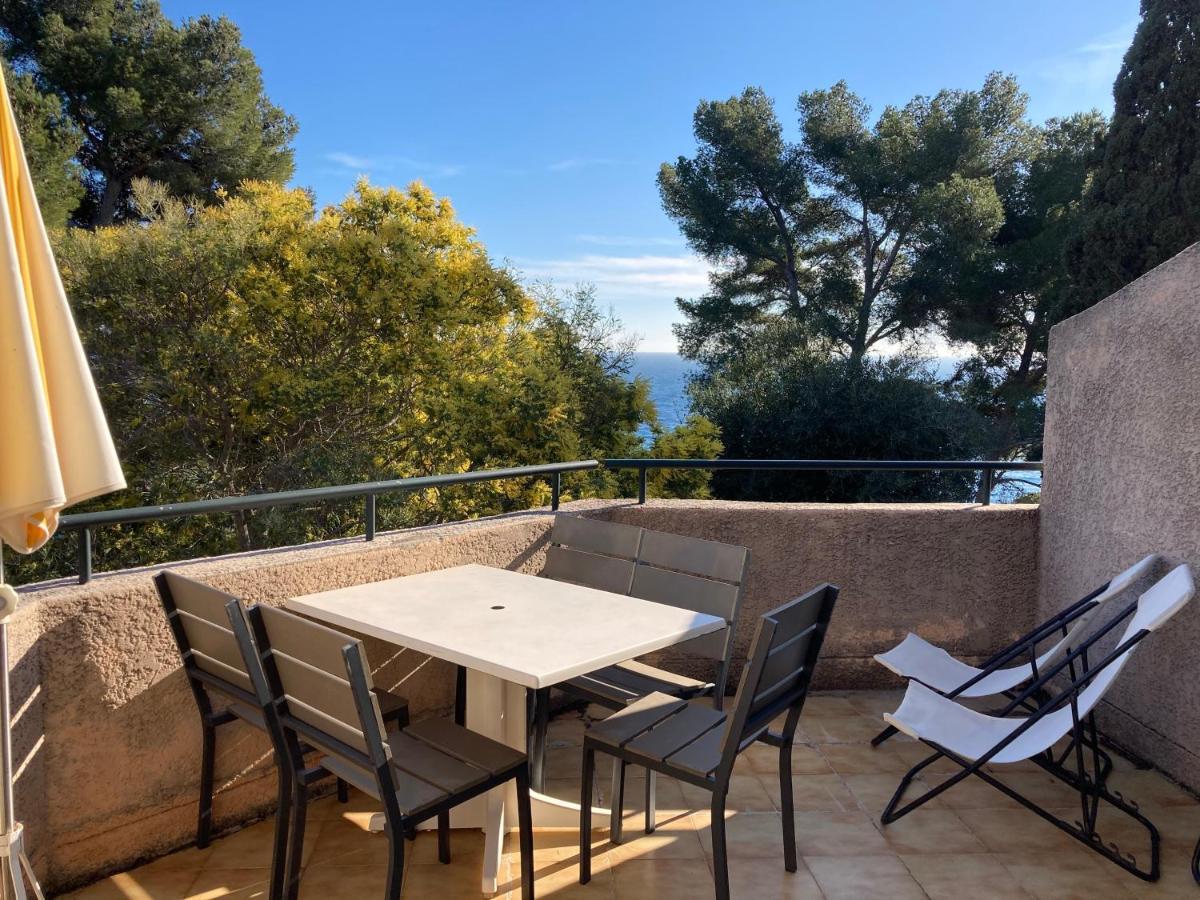 Résidence Le Provençal Hotel *